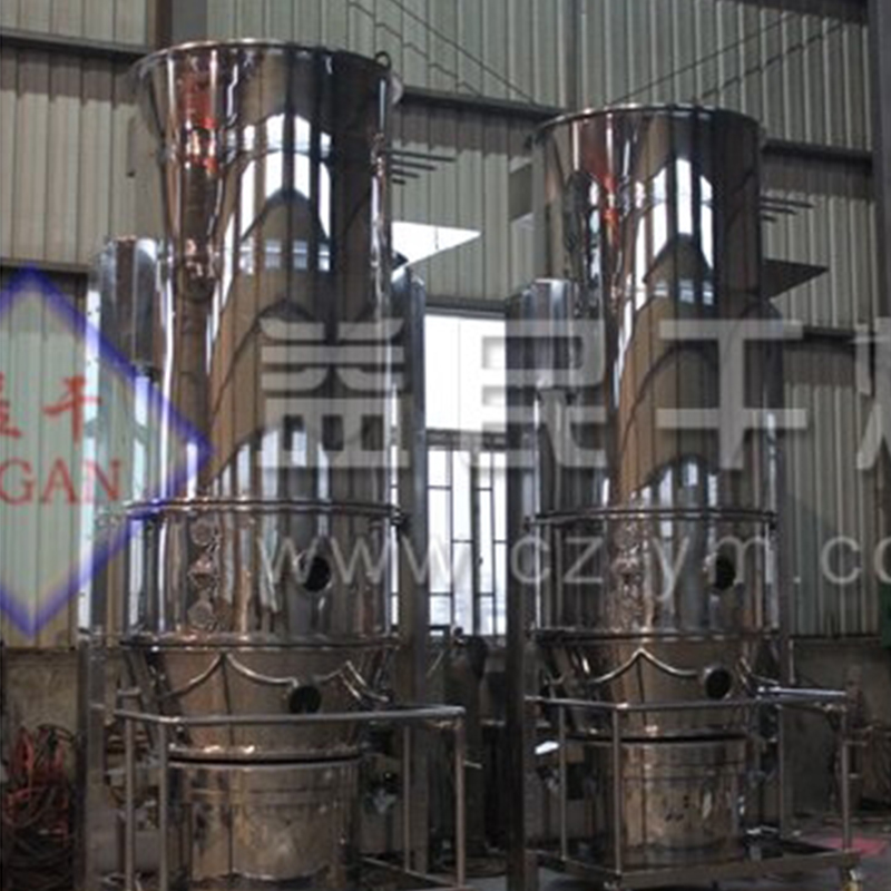 FL egylépéses folyadékágy-granulátor FL egylépéses folyadékágy-granulátor