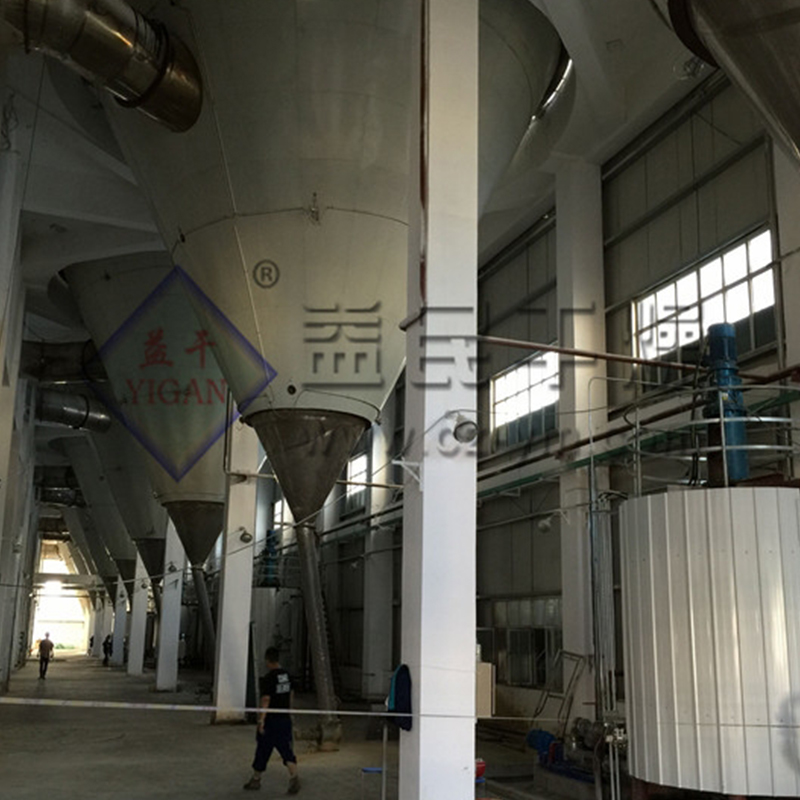 LPG centrifugális spray -szárító