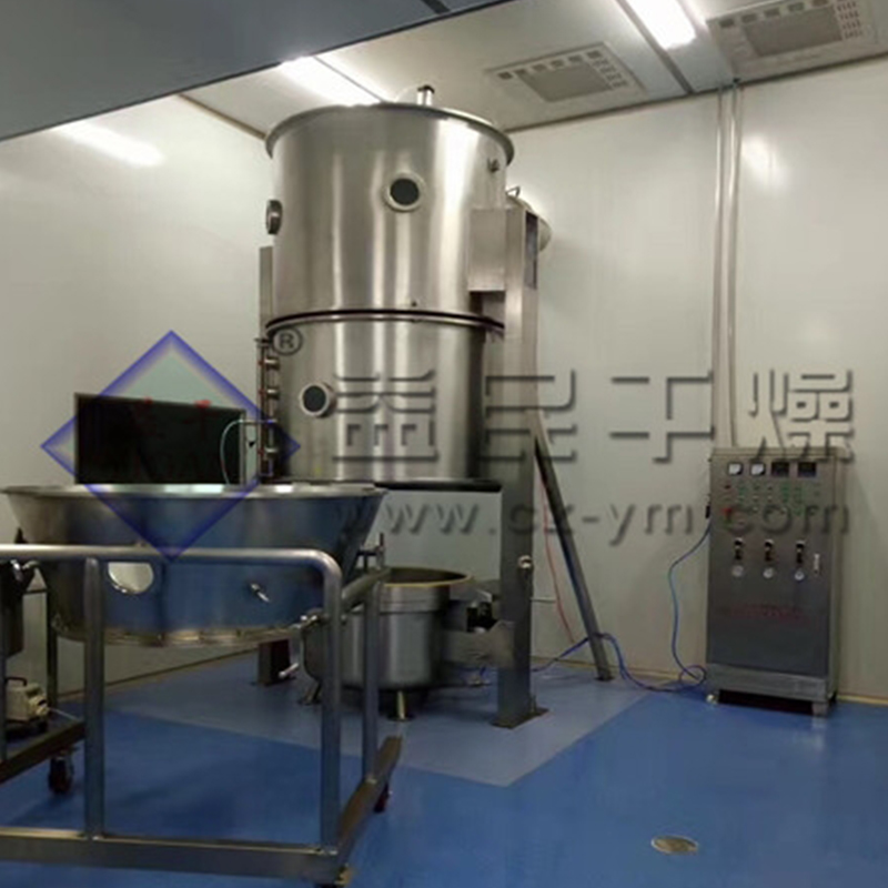 FL egylépéses folyadékágy-granulátor FL egylépéses folyadékágy-granulátor