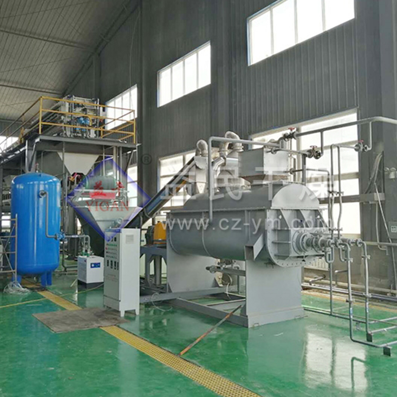 KJG Hollow Paddle Blade szárító KJG Hollow Paddle Blade szárító