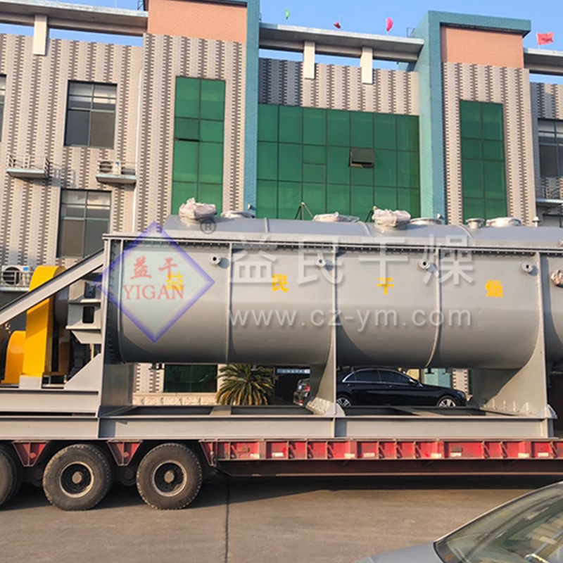 KJG Hollow Paddle Blade szárító KJG Hollow Paddle Blade szárító