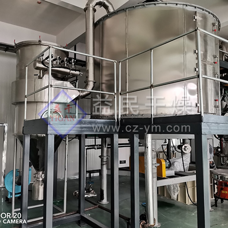 PLG folyamatos lemezszárító PLG folyamatos lemezszárító