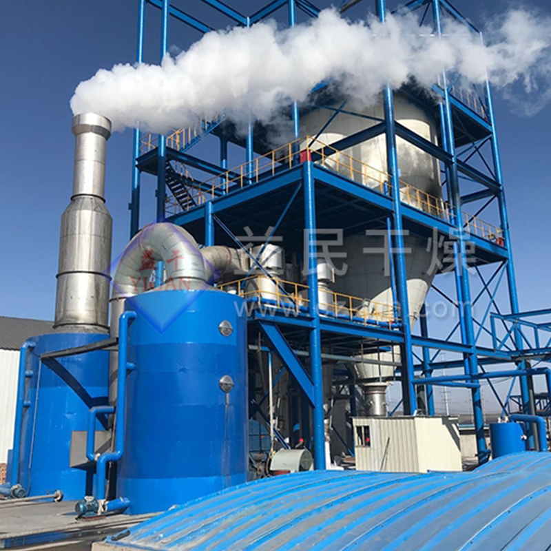 LPG centrifugális spray -szárító