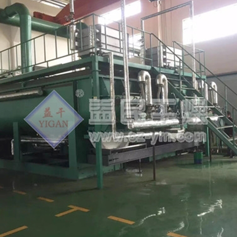 KJG Hollow Paddle Blade szárító KJG Hollow Paddle Blade szárító