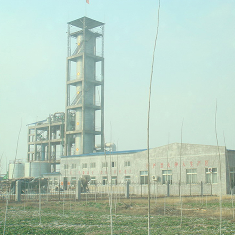 YPG nyomás típusú granuláló spray -szárító