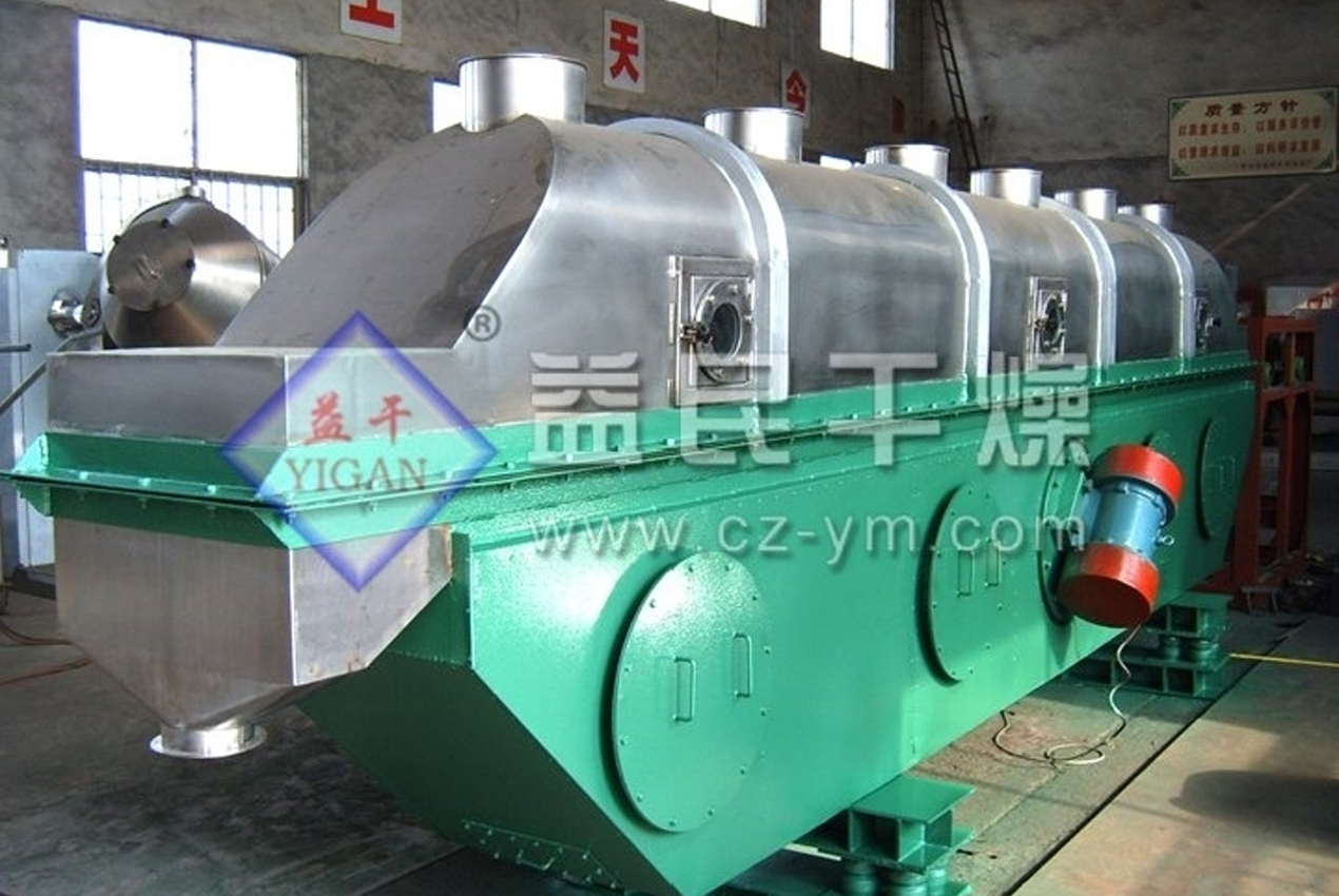 Changzhou Yimin Dryinger Equipment Co., Ltd.