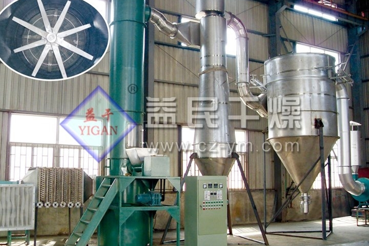Changzhou Yimin Dryinger Equipment Co., Ltd.