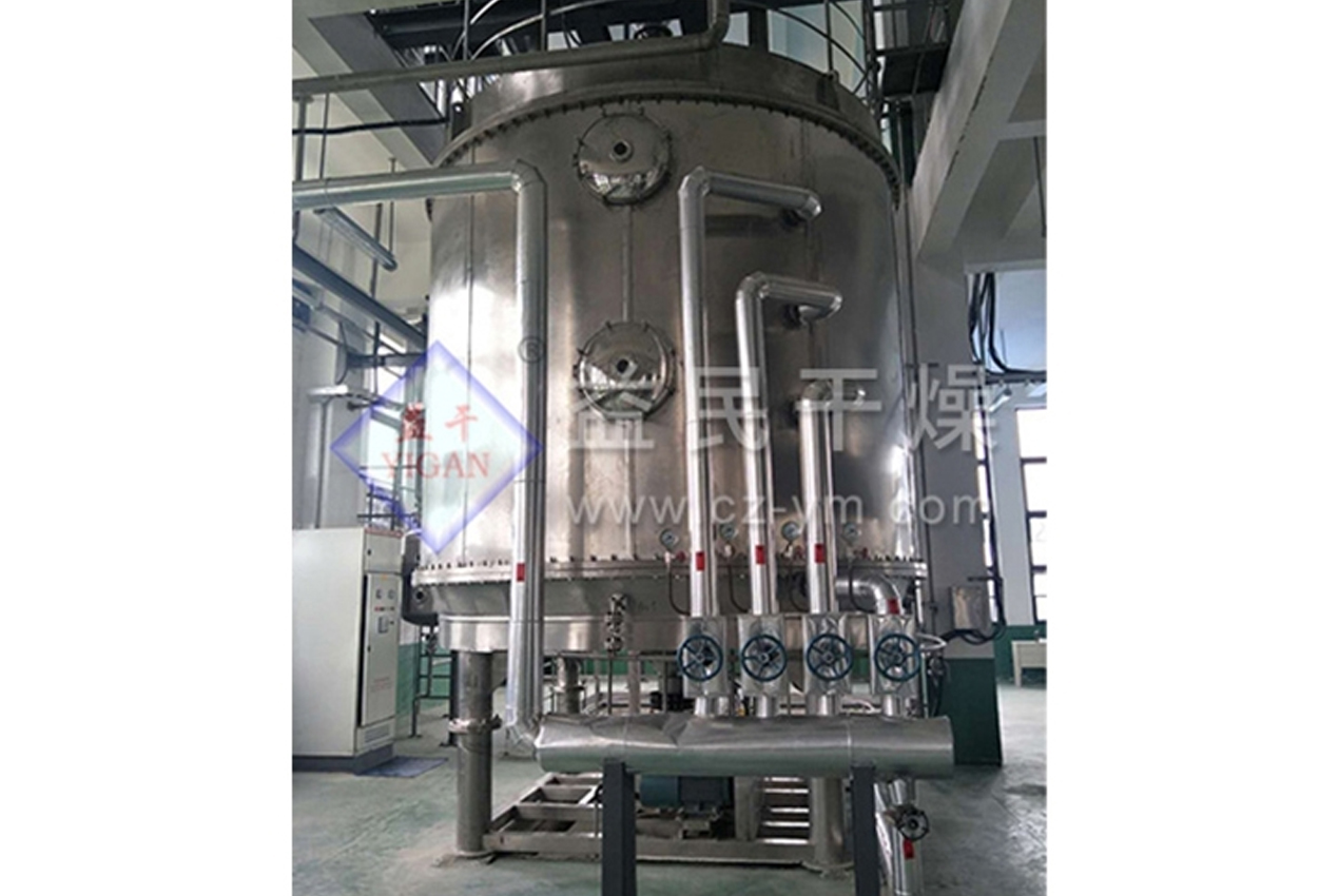 Changzhou Yimin Dryinger Equipment Co., Ltd.